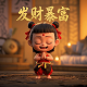 收割水稻的图片